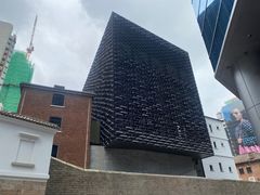 -大馆(前中区警署建築群)