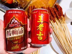 -阿串串老火锅(力盟店)