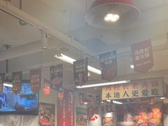 -冯校长老火锅(双桥路店)