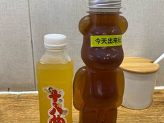 -非遗·十八曲鱼饺(西马总店)