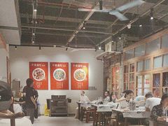 -壹盏灯(华远店)