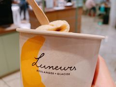 伯爵茶酸橙酱冰激凌-LUNEURS月乐诗 冰淇淋咖啡(环贸店)