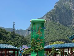 -云台山风景名胜区