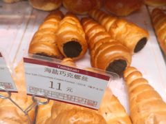 炼奶油海螺-山崎面包(静安久光店)