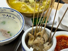 -帖老大羊肉汤烩面烧烤(康复后街总店)