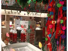 -老宁波1381餐厅(宏泰广场店)
