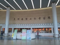 -天津市儿童医院(北辰龙岩院区)