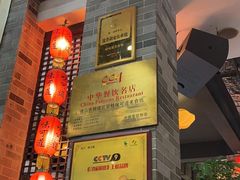 -味可道美食坊(福基路店)