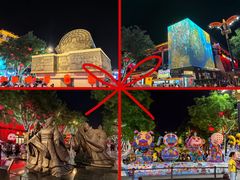-大唐不夜城