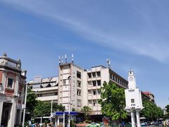 -好成财牛排馆(涂门街总店)