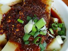 黄凉粉-洞子口张老二凉粉(文殊院店)