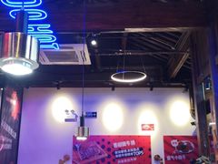 -热火朝天鲜切牛肉火锅(南强街巷店)