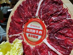 -海底捞火锅(正大乐城店)