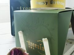-小苍兰风铃草蛋糕甜品(沈阳店)