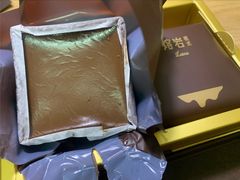 -好利来(红旗万达店)