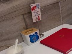 -眉州东坡(团结湖店)