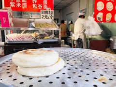 -李氏憨粑粑(官渡古镇店)