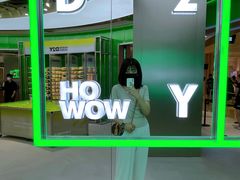 -HOWOW·D2Y(柏威年店)