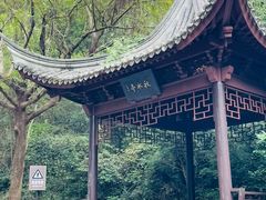 -宁波五龙潭景区