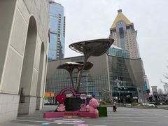-上海第一八佰伴