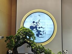 -享月汤皇·海鲜小火锅·聚会(曲江创意谷店)