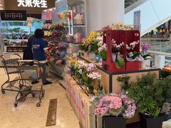 -盒马鲜生(丁香国际店)