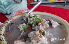 Braised Pig Skull Rice Porridge