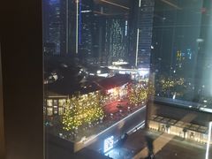 -成都尼依格罗酒店