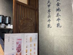 -雾鲜(KKMALL店)