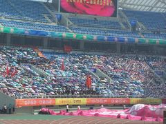 -沈阳奥林匹克体育中心