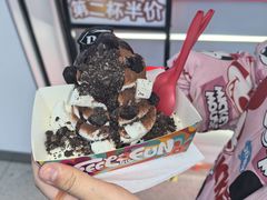 -DQ·蛋糕·冰淇淋(太原街万达店)