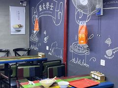 -张大学士中华牛肉汤(龙之梦店)
