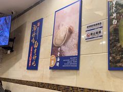 -西部马华清真食府·丝路菜(大钟寺店)