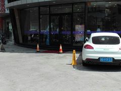 -高丽苑韩国烤肉(海昌路旗舰店)