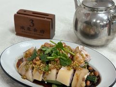 -成惠食府(赤岗店)