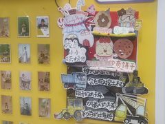 -优贝色彩儿童美术(松柏店)
