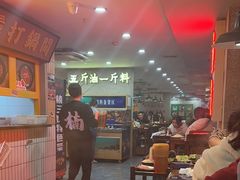 -楠火锅(西单店)