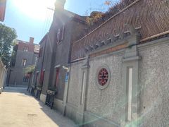 -思南书局·诗歌店