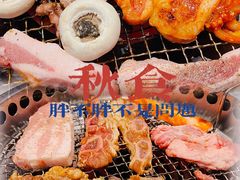 -火炉火自助餐(西直门凯德MALL店)