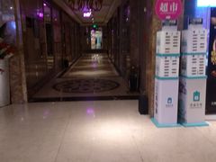 -牧歌KTV(广济南路店)