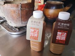-世记咖啡(氹仔外卖店)