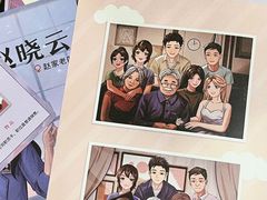 -CLUE演绎实景剧本杀(江南西店)
