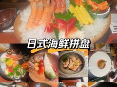 -花潮料理艺食馆(SM新生活广场店)