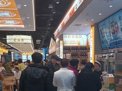 -素满香·全民食养自助(长宁龙之梦店)