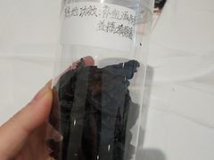-北京华联购物中心(天通苑店)