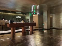 -隐溪茶馆(静安寺店)
