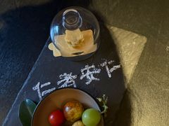 -成都安仁福朋喜来登酒店