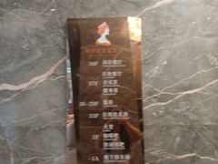 -汤臣·空中餐厅·严选粤菜(石湾世博广场店)