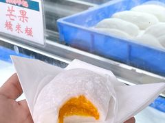 -澳门长洲糯米糍(柯打苏沙街店)