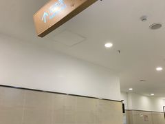 -万达茂商场(南京仙林店)